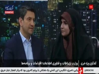 برنامه‌ریزی برای رفع مشکل کیفیت ارتباطات