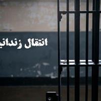 انتقال چهار زندانی ایرانی از جمهوری آذربایجان به کشور