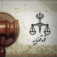 نماینده تهران به حبس و منع فعالیت رسانهای محکوم شد