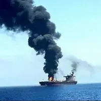 آتش‌سوزی در یک کشتی نزدیک یمن