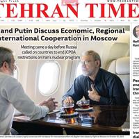 صفحه اول روزنامه Tehran Times شنبه ۲۶ مهر