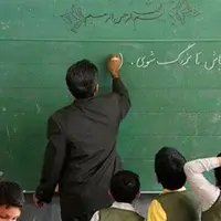ماجرای ضرب‌‌وشتم معلم مهرانی؛ پرونده قضایی تشکیل شد