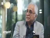شمس لنگرودی: چرا اصرار داریم بگوییم حافظ عارف و زاهد بوده است؟!