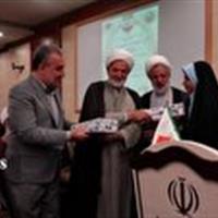 تجلیل از ۴۰ انجمن اولیا و مربیان مدارس استان قم