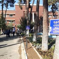 مشارکت بیش از ۷۶ هزار نفر از اعضای جامعه پزشکی در انتخابات صنفی