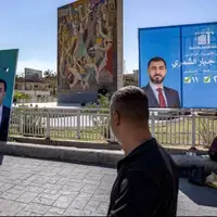 دو زخمی بر اثر حمله مسلحانه به ستاد نامزد انتخابات پارلمانی عراق
