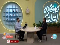 سه احساس مهم و تاثیرگذار در زندگی هر انسان