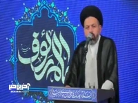 حکم نماز در خانه سازمانی که مدت آن تمام شده است