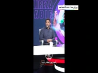 چرا علیرضا دبیر کت و شلوار نمی‌پوشد؟