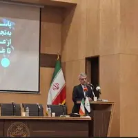 سخنگوی وزارت خارجه: قطعنامه ۲۲۳۱ پایان یافت؛ اقدام اروپایی‌ها غیرقانونی است