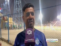 بالاخره روی خوش هواداران استقلال به ساپینتو