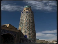 مقبره امیر غیاث الدین ملکشاه در مشهد