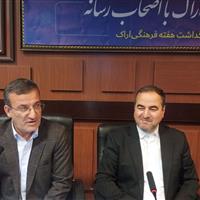 فرماندار: امیرکبیر، نماد حکمرانی خردمندانه از دل فراهان تا آیینه ملی اراک است