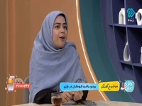 ویژگی‌هایی برای جذابیت بازی کودکان با بزرگسالان