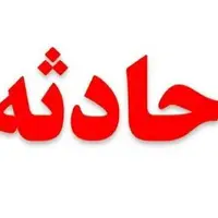 ضرب و شتم یک معلم توسط اولیای دانش آموز؛ پرونده قضایی تشکیل شد