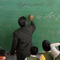 ماجرای ضرب‌ و شتم معلم مهرانی/ پرونده قضایی تشکیل شده است