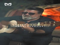 موزیک ویدیو «عاشق کشی» از مهدی یغمایی 