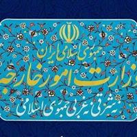 نمایندگی وزارت امور خارجه در زنجان پل ارتباطی با خارج از کشور است