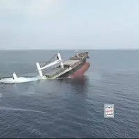 گزارشی از حادثه دریایی مقابل سواحل یمن