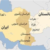 تأکید نمایندگان خراسان‌جنوبی بر بهره‌گیری از ظرفیت‌های اقتصادی و مرزی در همکاری با افغانستان
