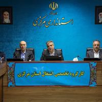 استاندار مرکزی: ثبت‌نشدن اطلاعات اشتغال در سامانه رصد، مانع تخصیص به‌موقع تسهیلات می‌شود
