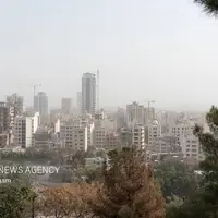 کیفیت هوای تهران قابل قبول و در مرز آلودگی است