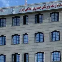 سوءقصد به جان رئیس نظام پزشکی مسجدسلیمان