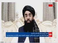 ذبیح‌الله مجاهد، سخنگوی طالبان: پاکستان چشم دیدن پیشرفت‌های چهار سال گذشته‌ افغانستان را ندارد
