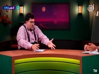 تمسخر زیباکلام در شبکه افق