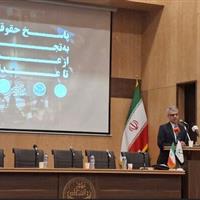 بقائی: ۲۲۳۱ پایان یافت/ هیچ تصمیمی در شورای امنیت درباره بازگشت تحریم‌ها اتخاذ نشده است