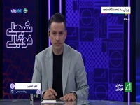استیلی: در جام جهانی باید دفاع کنیم