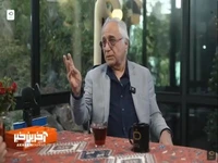 صحبت های جالب شمس لنگرودی درباره اینکه چرا حافظ را برای فال گرفتن انتخاب می‌کنیم؟