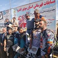 مسابقات چند جانبه هارد اندرو بمناسبت هفته تربیت بدنی