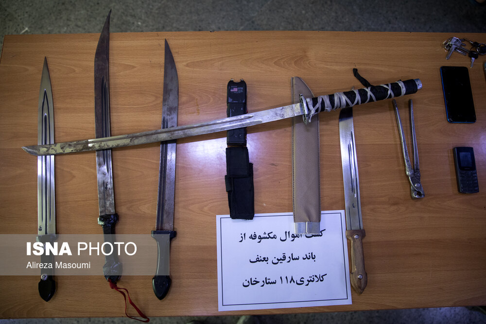 عکس/ دستگیری سارقان خشن در تهران