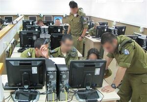 رسوایی جنسی مسئول ارشد سایبری اسرائیل