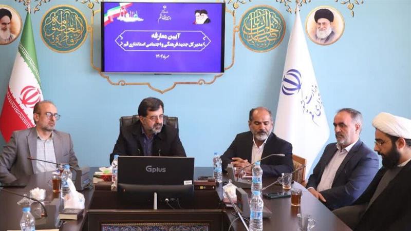 استاندار قم: موفقیت فعالیتهای فرهنگی نیازمند حضور میدانی مدیران است
