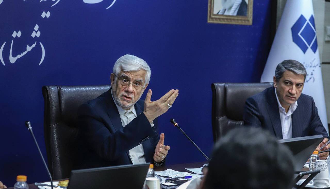 عارف: راهبرد دولت چهاردهم جلوگیری از برداشتها از سازمان تأمین اجتماعی برای جبران کسریها است