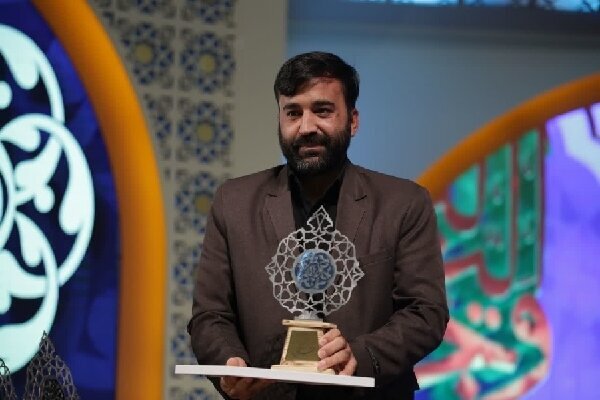 حضور نماینده چهارمحال و بختیاری در مرحله نهایی مسابقات سراسری قرآن