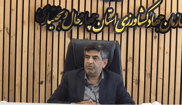 اجرای طرح کیف پول الکترونیک در کشتارگاههای چهارمحال و بختیاری