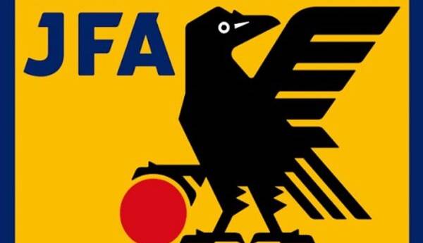 فدراسیون فوتبال ژاپن از AFC خارج میشود؟