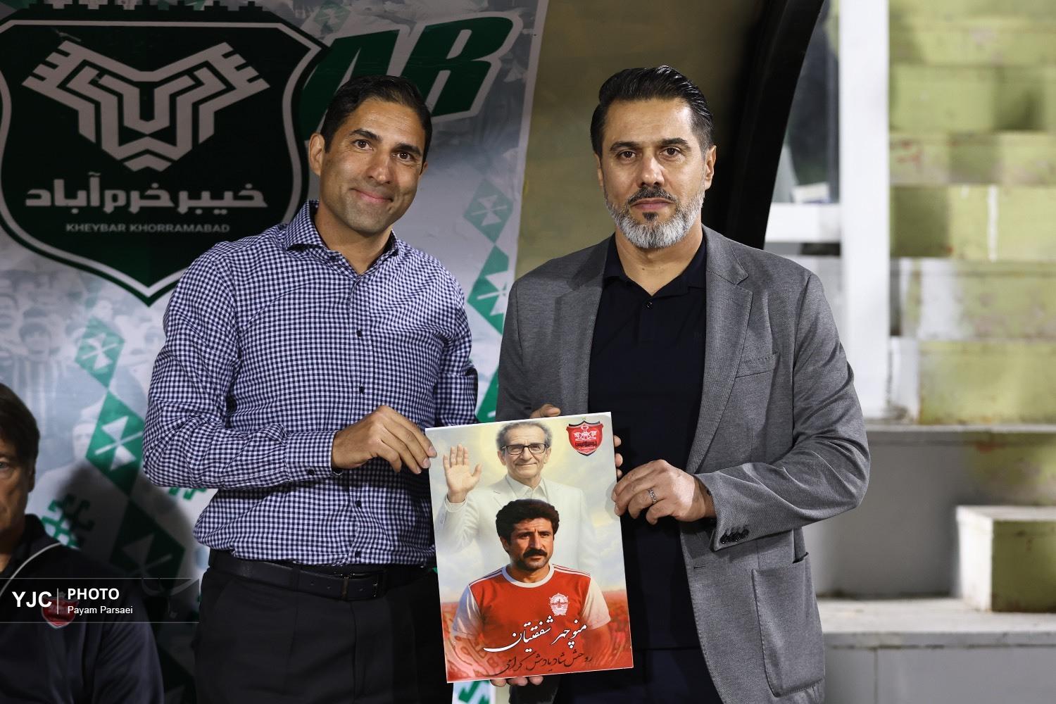 دیدار خیبر خرم‌آباد و پرسپولیس 