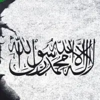 سرمقاله جمهوری اسلامی/ پاکستان و طالبان از حمایت تا جنگ