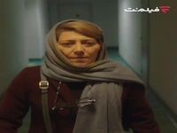 اکران آنلاین «همسایه شما، زهره» از 29 مهرماه 