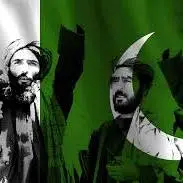منطقه آشوب‌زده، تصاعد بحران و جنگ کم شدت افغانستان و پاکستان