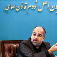 خضریان: فعالیت سامانه «نشانی» متوقف شود