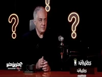 ایرج نوذری : می دانستم مافیا خانواده ها را به هم می اندازد