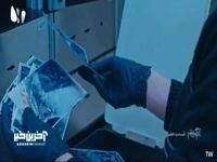 این صندوق چقدر مرموزه! 