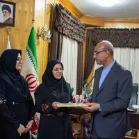 مدیرکل کتابخانه‌های عمومی استان کرمانشاه منصوب شد