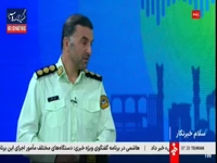شماره ۰۹۶۳۸۰ ارائه خدمات فوریتی برای کسانی که حسابشان در لحظه هک شده است