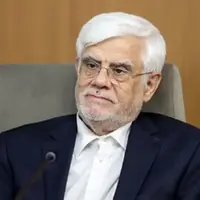 عارف: مردم باید اثر فناوری را در زندگی خود احساس کنند